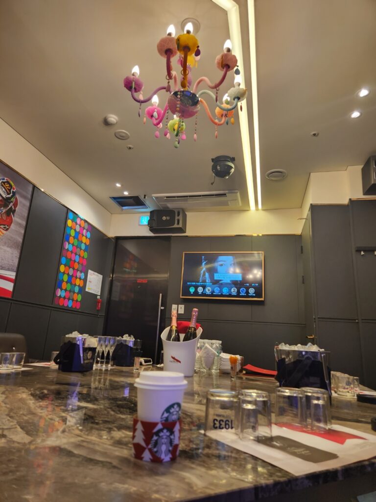 강남가라오케